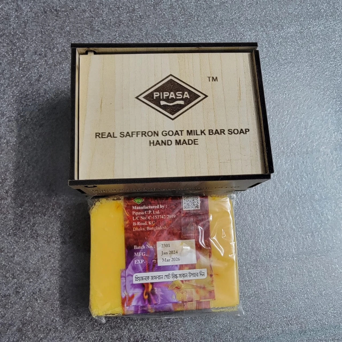 Hand Made Saffron Goat Milk Bar Soap- 1 pcs