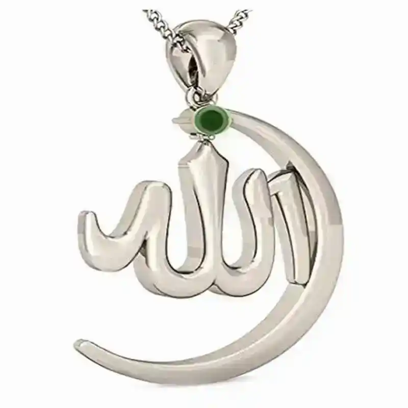 INDIAN ORIGINAL ALLAH BARKAT LOCKET - GOLDEN/SILVER