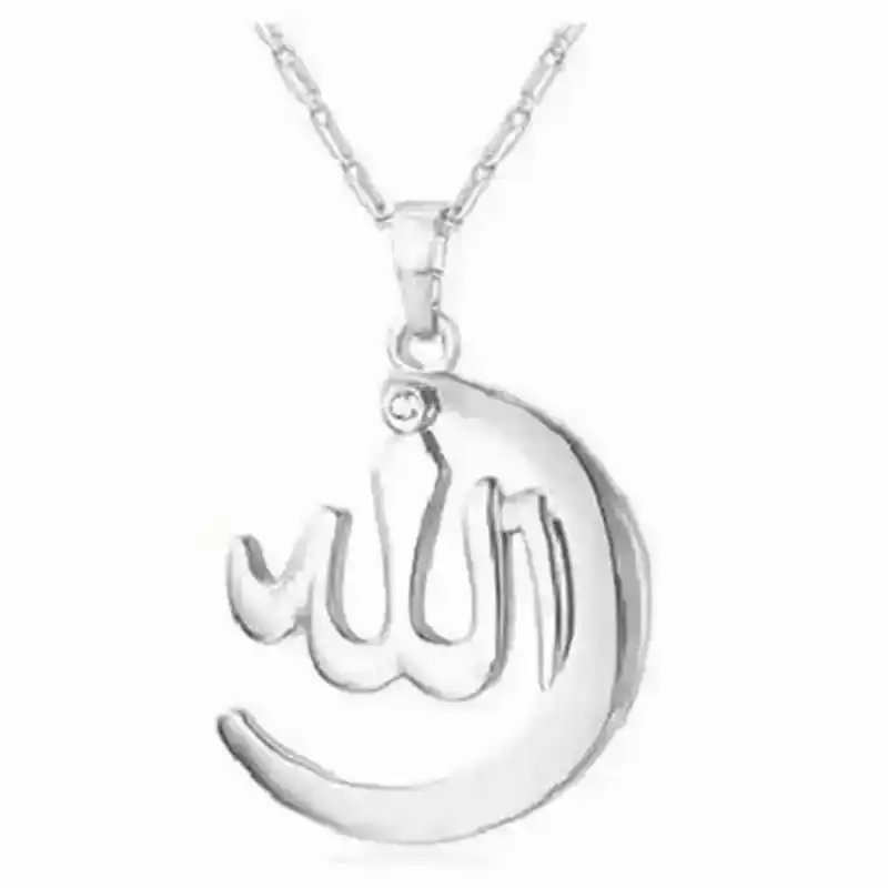 INDIAN ORIGINAL ALLAH BARKAT LOCKET - GOLDEN/SILVER